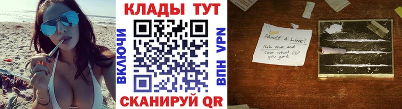 Названия наркотиков Петухово МЕТАДОН МАРИХУАНА Мефедрон ГАШ