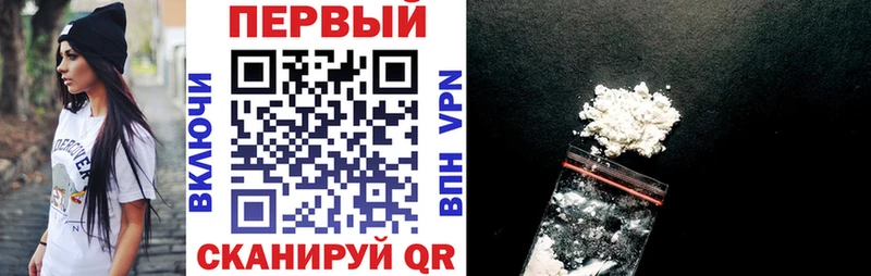 Амфетамин 98%  купить наркотик  Петухово 