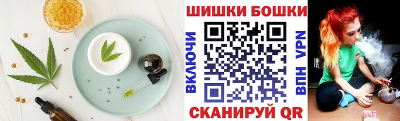 как найти закладки  Петухово  Еда ТГК конопля 