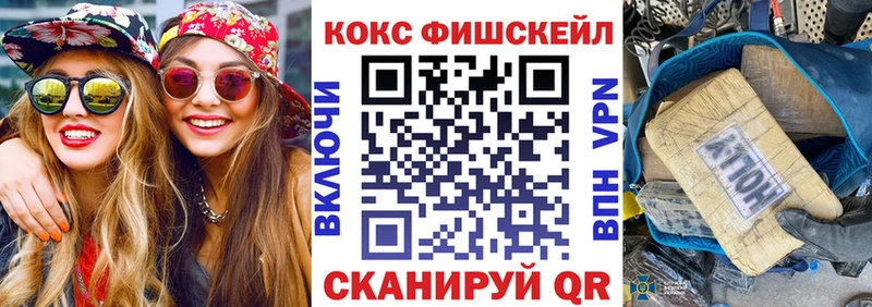 Кокаин Эквадор  гидра как войти  Петухово 