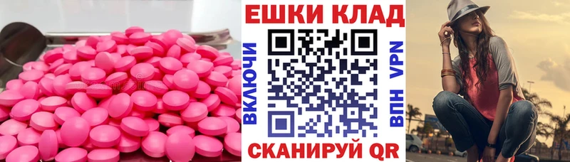 цена наркотик Петухово кракен ЭКСТАЗИ Philipp Plein