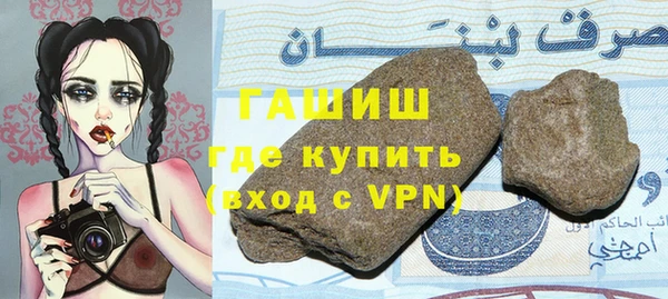 a pvp Баксан