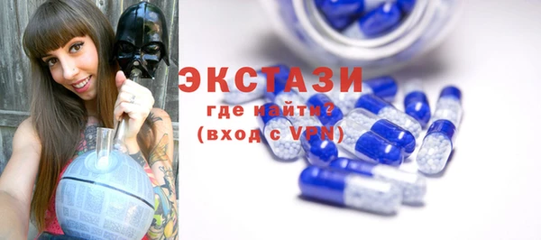 a pvp Баксан