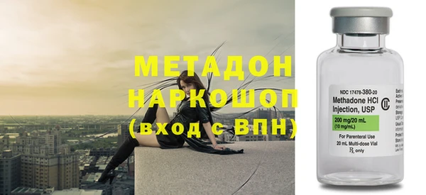 a pvp Баксан