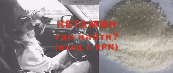 ГАЛЛЮЦИНОГЕННЫЕ ГРИБЫ Балабаново