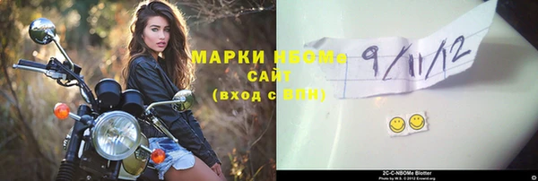 a pvp Баксан