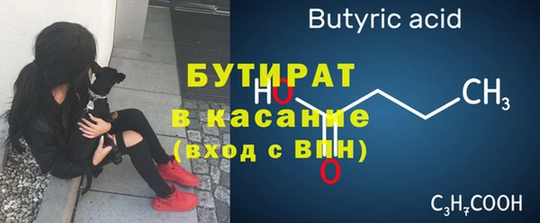твердый Балахна