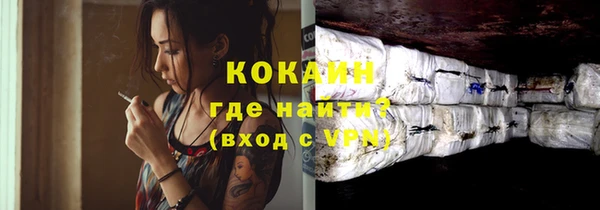 твердый Балахна
