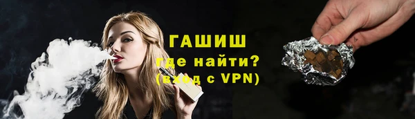 твердый Балахна