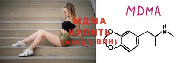 a pvp Баксан
