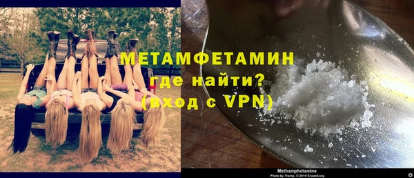 ГАЛЛЮЦИНОГЕННЫЕ ГРИБЫ Балабаново