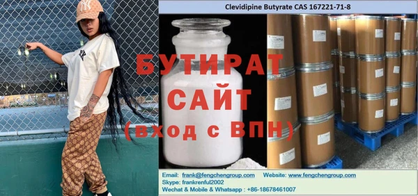 a pvp Баксан