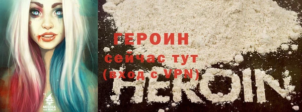 твердый Балахна