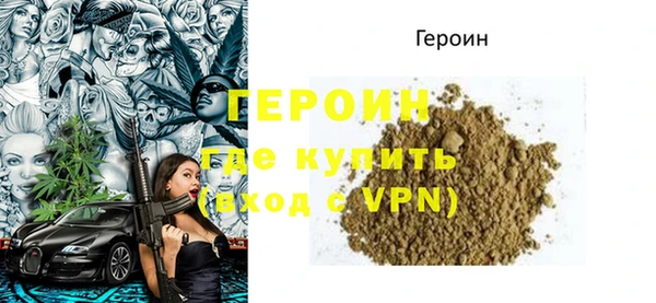 ГАЛЛЮЦИНОГЕННЫЕ ГРИБЫ Балабаново