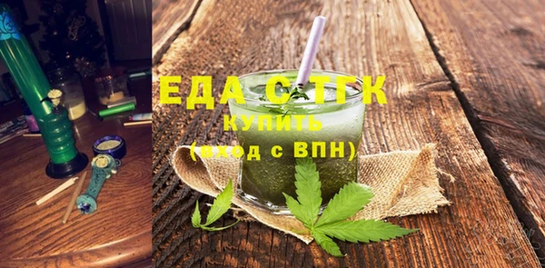 a pvp Баксан