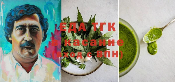 a pvp Баксан