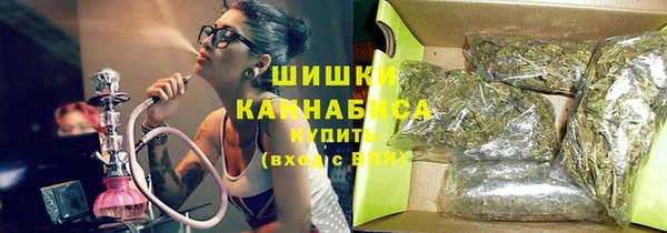 твердый Балахна