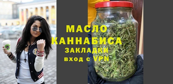 твердый Балахна