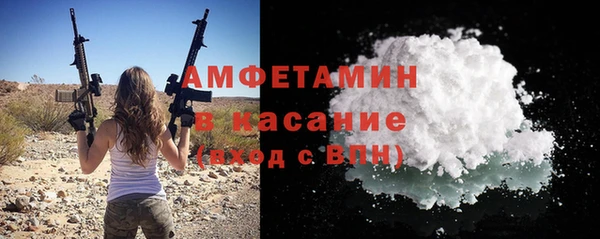 a pvp Баксан