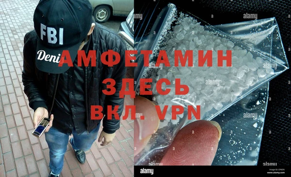 твердый Балахна