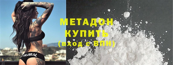 a pvp Баксан