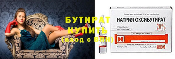 a pvp Баксан