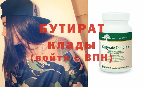 твердый Балахна