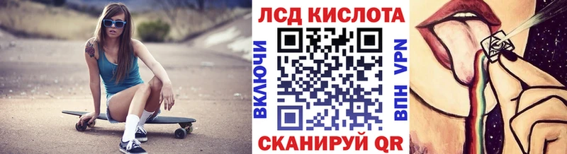 mega маркетплейс продажа наркотиков Петухово Наркотические марки 1500мкг